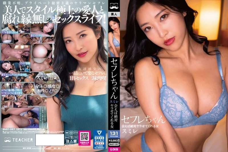国产AV 果冻传媒 GDCM011 别样的健身操 茉莉 白英